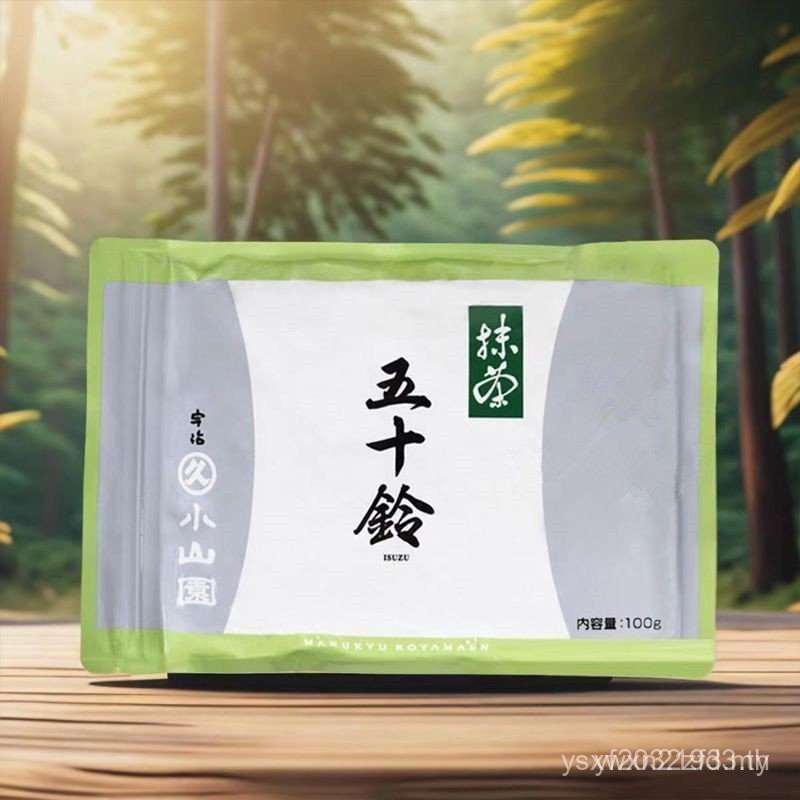 Japan Uji Koyama Garden Izu Aoyama Matcha Powder 100g Burning Cake Tea Drink