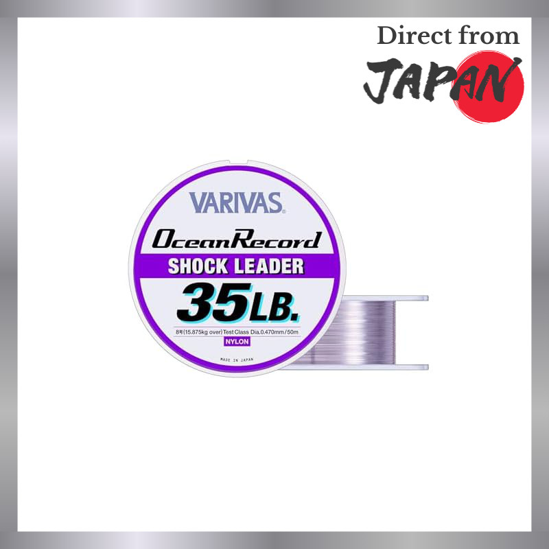 Morris VARIVAS Ocean Record Shock Leader - Nylon, 30m/50m, Multiple Strengths, Misty Purple