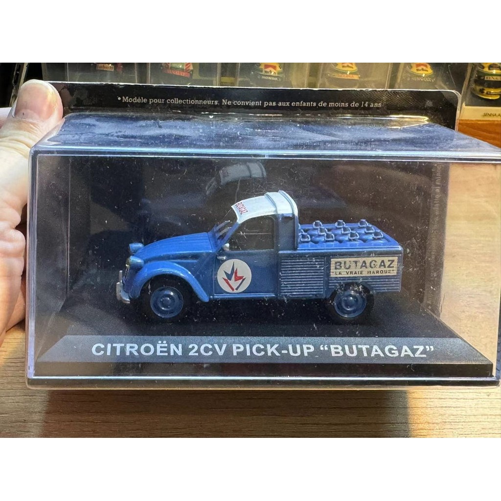 1: 43 IXO Citroen Citroen 2CV pick-up butagaz โมเดลรถโลหะผสมใหม่เอี่ยมยังไม่ได้เปิด