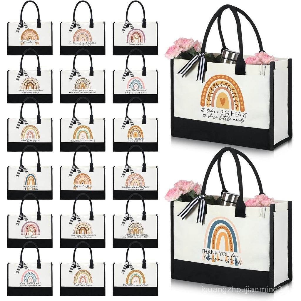 Sweetude Classic Canvas Tote Beach Bag - Perfect Gift for Teachers | Christmas Presents