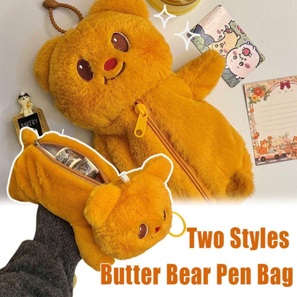 ROSEGOOD กระเป๋าใส่ปากกา,กระเป๋าเครื่องเขียนตุ๊กตาความจุขนาดใหญ่,หมีเนยคุณภาพสูงตุ๊กตาเครื่องเขียนออแกไนเซอร์กลับไปของขวัญโรงเรียน