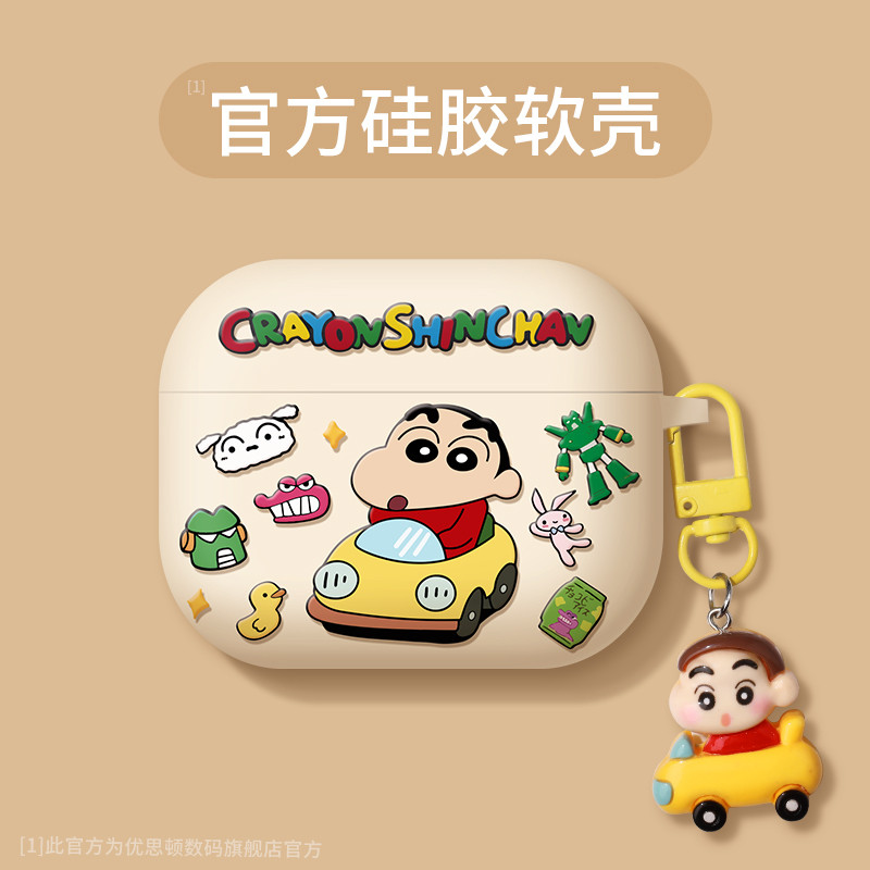 Airpods airpods pro3 เคสป้องกัน airpods4 เคสเด็กชาย Apple air3 เคสหูฟัง pro2 ซิลิโคน 3rd Generation 