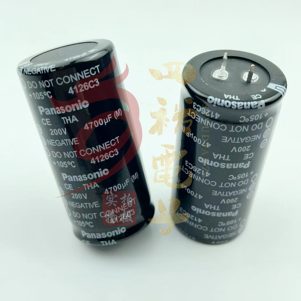 200V4700UF ยี่ห้อใหม่นําเข้า Electrolytic Capacitor 4700UF250V Solder Foot Capacitor 35 * 70