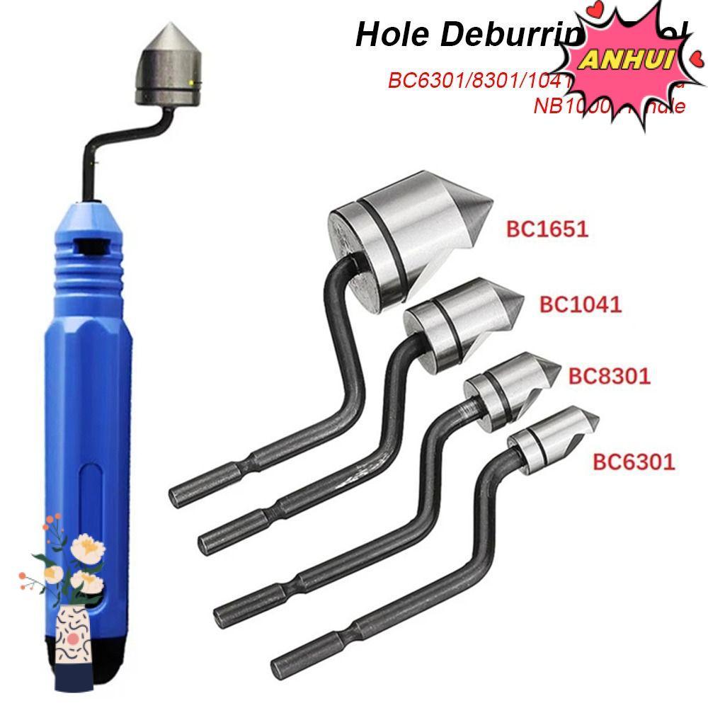 ANHUITYJ 1Set Hole Deburring Tool, โลหะผสมเหล็ก