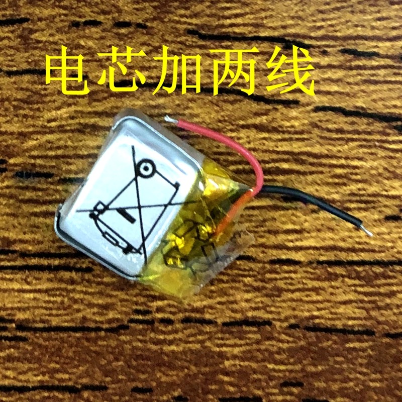 เหมาะสําหรับ501010 541114/541112แบตเตอรี่ 3.7v Huaqiangbei TWS แบตเตอรี่ชุดหูฟังบลูทูธ