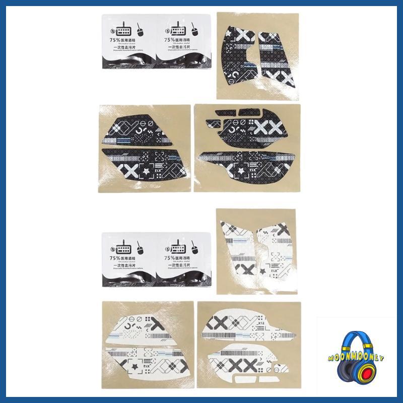 MOON Mouse Antislip Grip Tape เมาส์สําหรับเล่นเกมการดูดซับเหงื่อสําหรับ Basilisk V3X