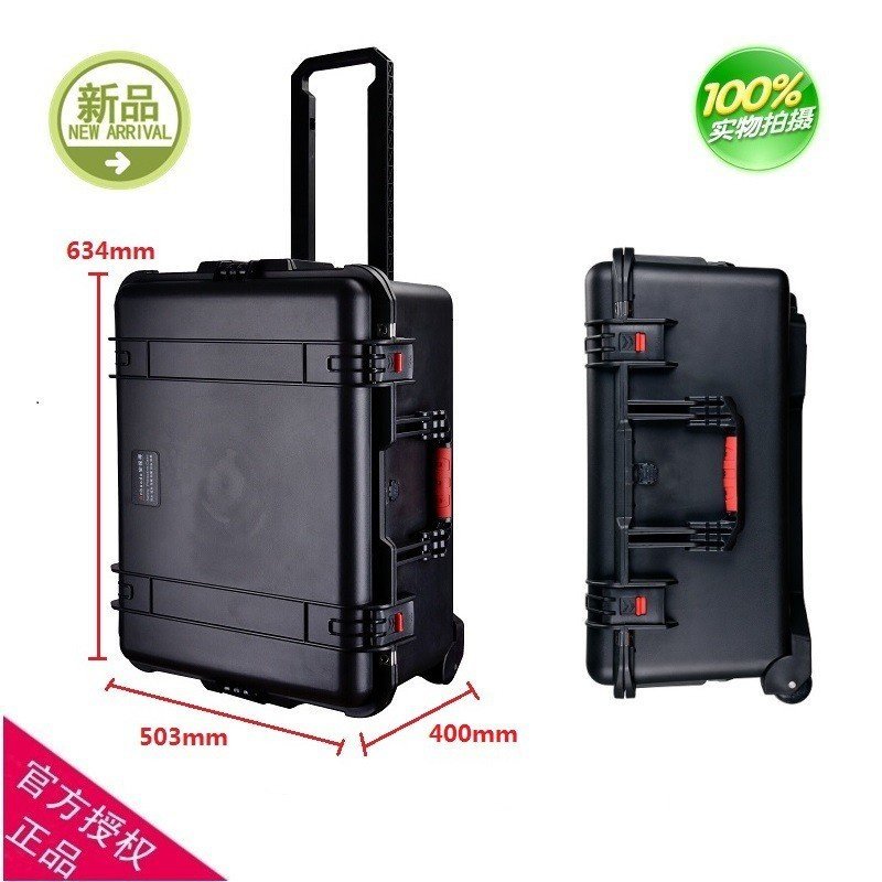 อุปกรณ์พลาสติกกล่องเปล่ากล่องป้องกัน High-End Compression Safety Box Security Protection Trolley Cas