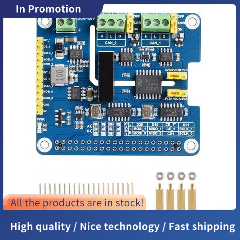 หมวกขยาย CAN FD 2 ช่องสําหรับ 5/4B/3B/Zero/Zero W/Zero 2W// W/ WH