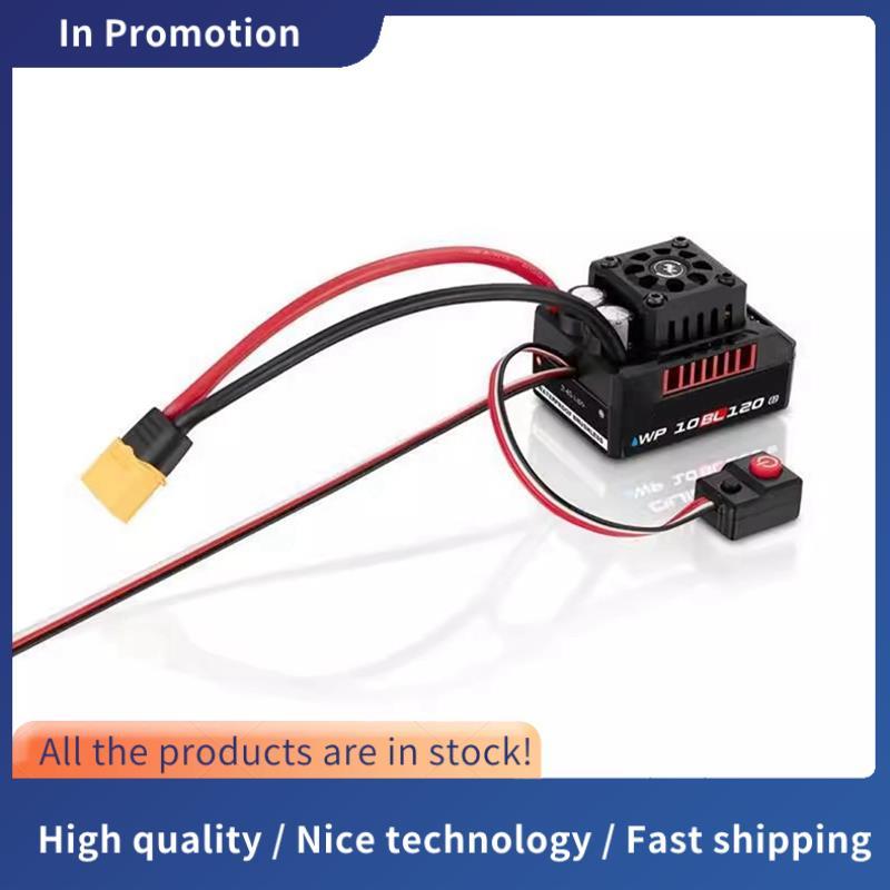 120A Brushless ESC 3652 2-3S กันน้ําควบคุมความเร็วแบบไม่มีแปรงสําหรับ 1/10 RC รถ 120A ESC แบบไม่มีแป