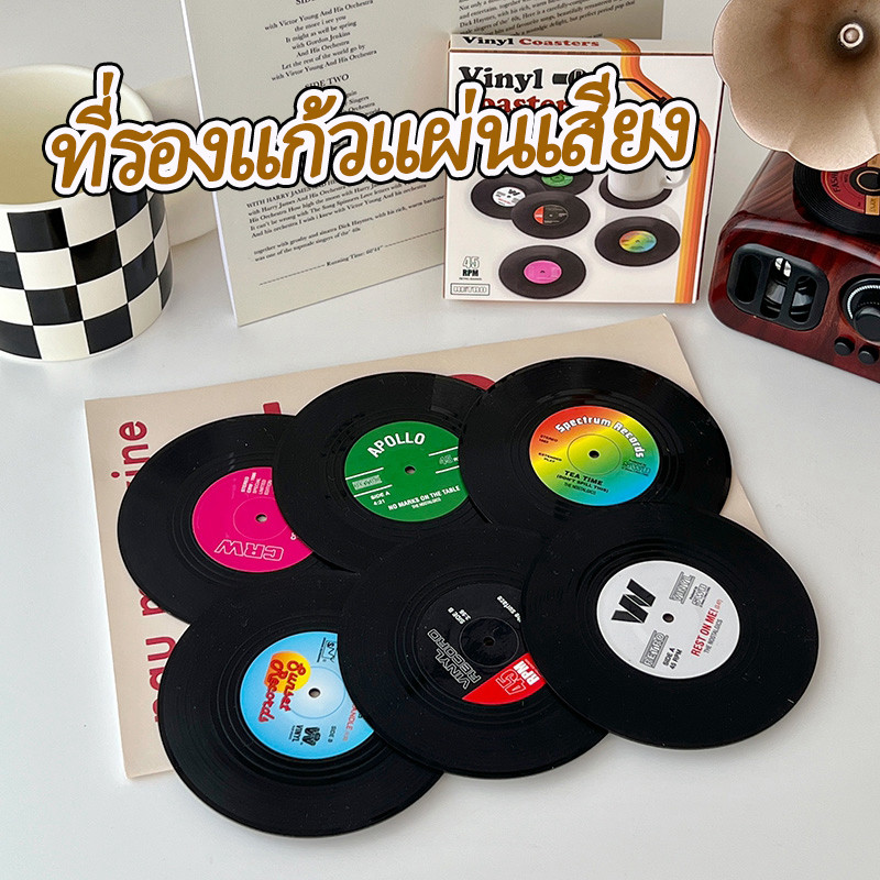 Retro Black Vinyl Record Coasters Retro CD Record Table Mats