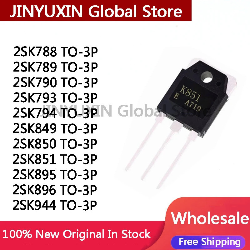 5 ชิ้น 2SK788 K788 2SK789 K789 2SK790 K790 2SK793 2SK794 2SK849 2SK850 2SK851 K788 2SK895 2SK896 2SK