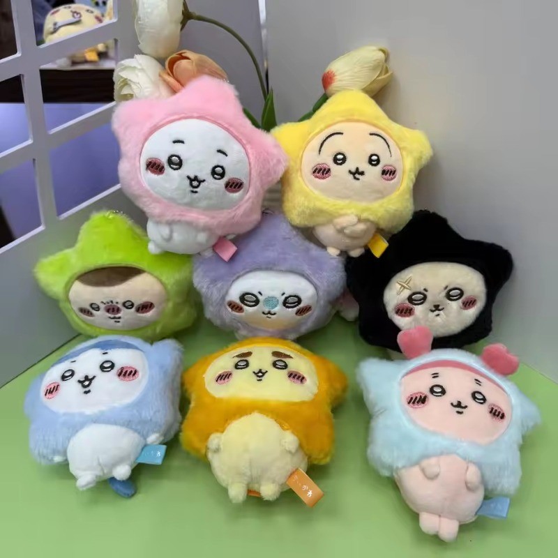 ใหม่ Chikawa Plush Star พวงกุญแจ Usagi Hachiware Chikawa กระรอกบินน่ารักตุ๊กตาจี้ของเล่นเด็กของขวัญ