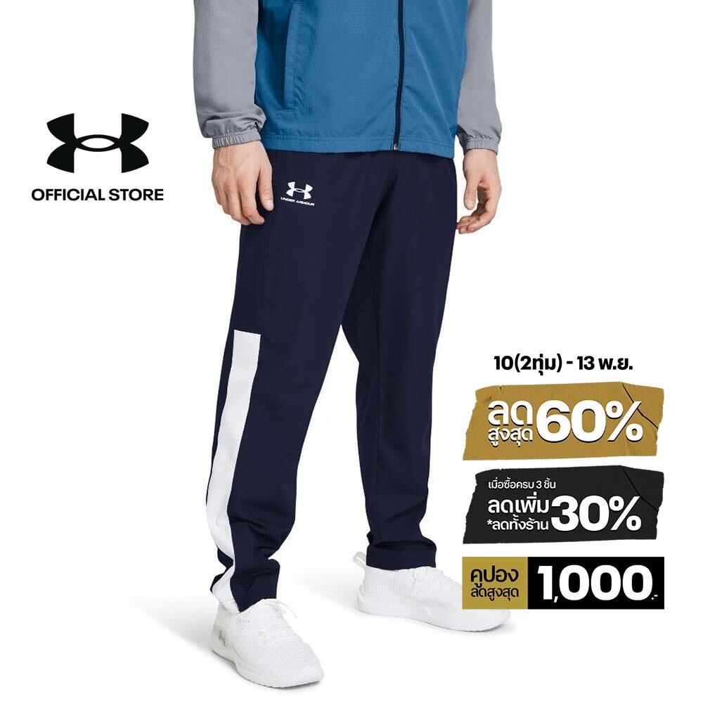 Under Armour กางเกง UA Vital Woven สำหรับผู้ชาย