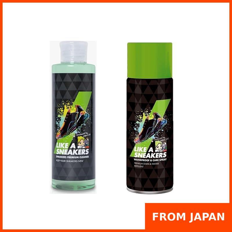 [LIKE A SNEAKERS] Waterproof spray and sneaker cleaner set