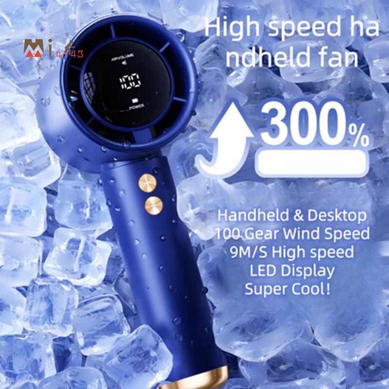 Mi4743Handheld Desktop Small Fan ชาร์จ Mini Turbo Fan สําหรับออกนอกบ้านกลางแจ้งพัดลมพกพา A