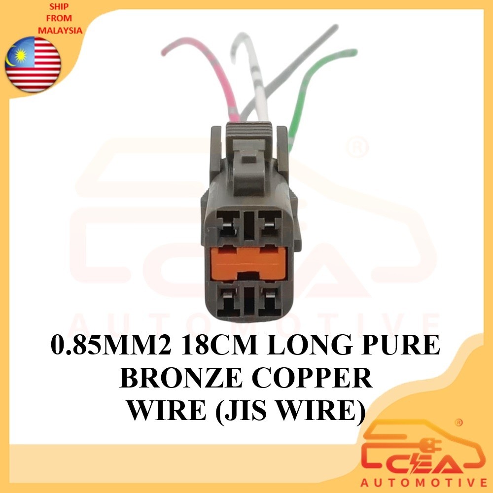 1 ชิ้น 4 พิน NISSAN PKD211 FE6T RD8 A-23100-Z5673T UD TRUCK PF6TB 23099-Z5719 ปั๊มซ็อกเก็ตทางเลือก