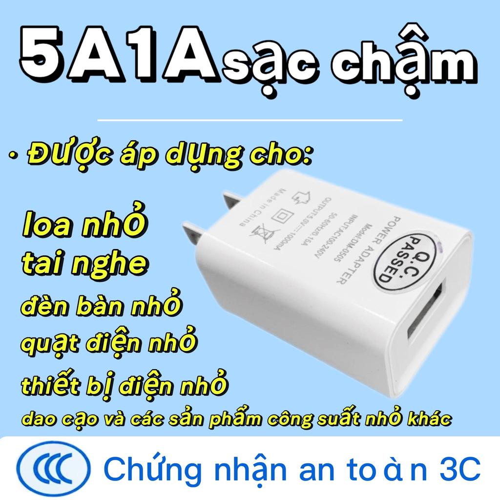 เครื่องชาร์จ USB 5V 1A /2A - สําหรับโทรศัพท์และอุปกรณ์อิเล็กทรอนิกส์ทั่วไป