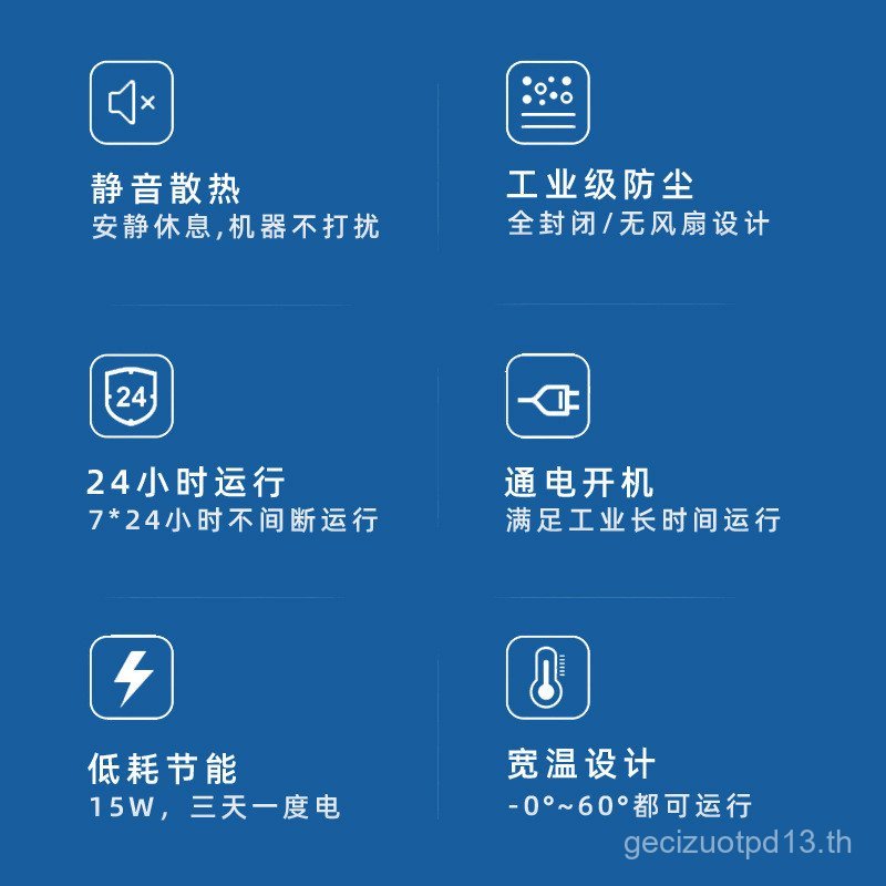 Yanyue Mini Host Micro คอมพิวเตอร์ควบคุมอุตสาหกรรม 3805U โฮสต์ขนาดเล็กอุตสาหกรรมกล่องอลูมิเนียมทั้งห