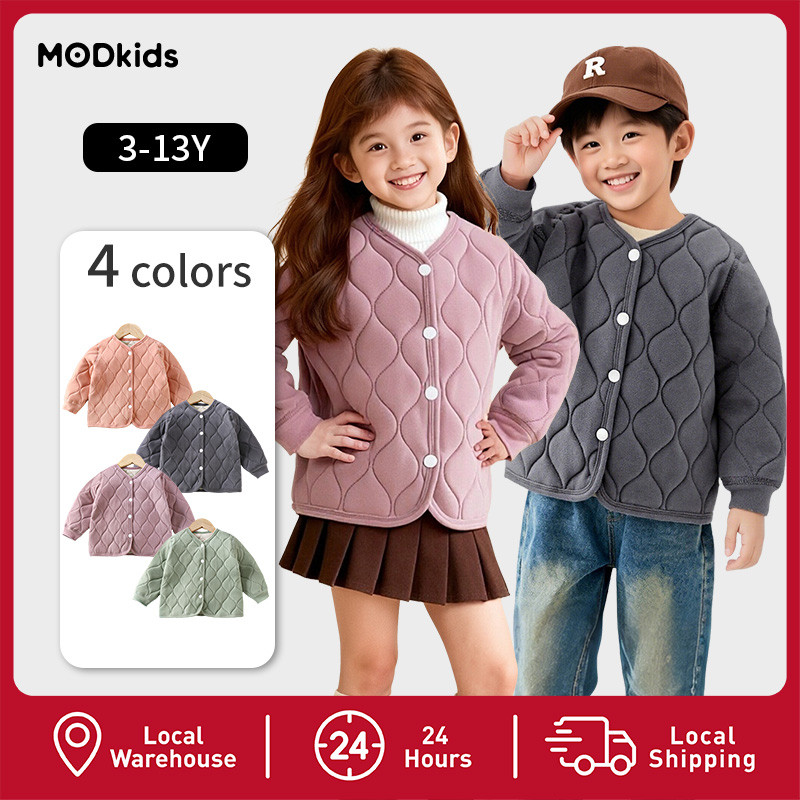 【พร้อมส่งจากกรุงเทพ】🚀เสื้อโค้ทเด็กฤดูหนาว เสื้อกันหนาวผ้าฝ้าย เสื้อใส่ในชุดนักเร