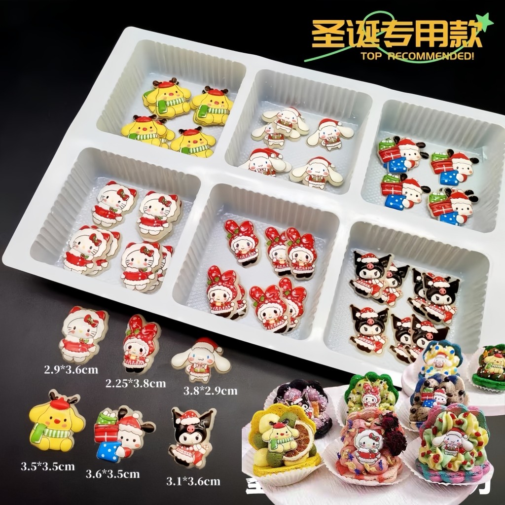 เครื่องประดับตกแต่งเค้กช็อคโกแลตคริสต์มาส Sanrio การ์ตูนผลิตภัณฑ์สําเร็จรูป Influencer วันเกิดเบเกอร