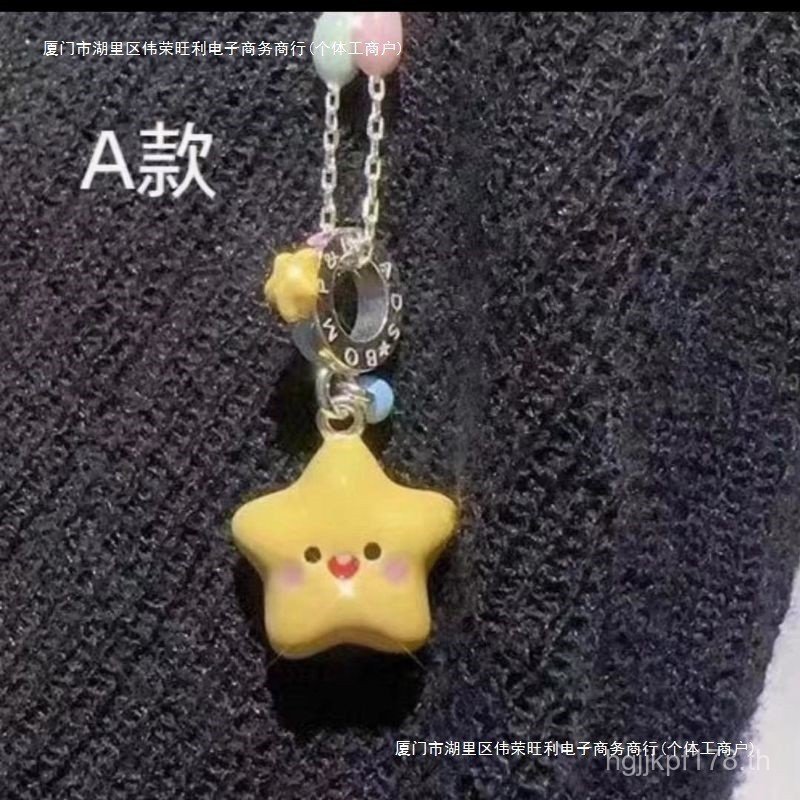 จี้สไตล์เซินฮุ่ยดาวรักยิ้มพื้นที่ลึกจัดส่งฟรีหญิงซอกรู้สึกออกแบบน่ารักและสร้อยคอดาวน้อย RDV0