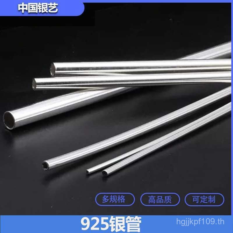 Wenwan Silver Tube Bead String Silver Tube ฝัง 925 Seamless Tube S9GE