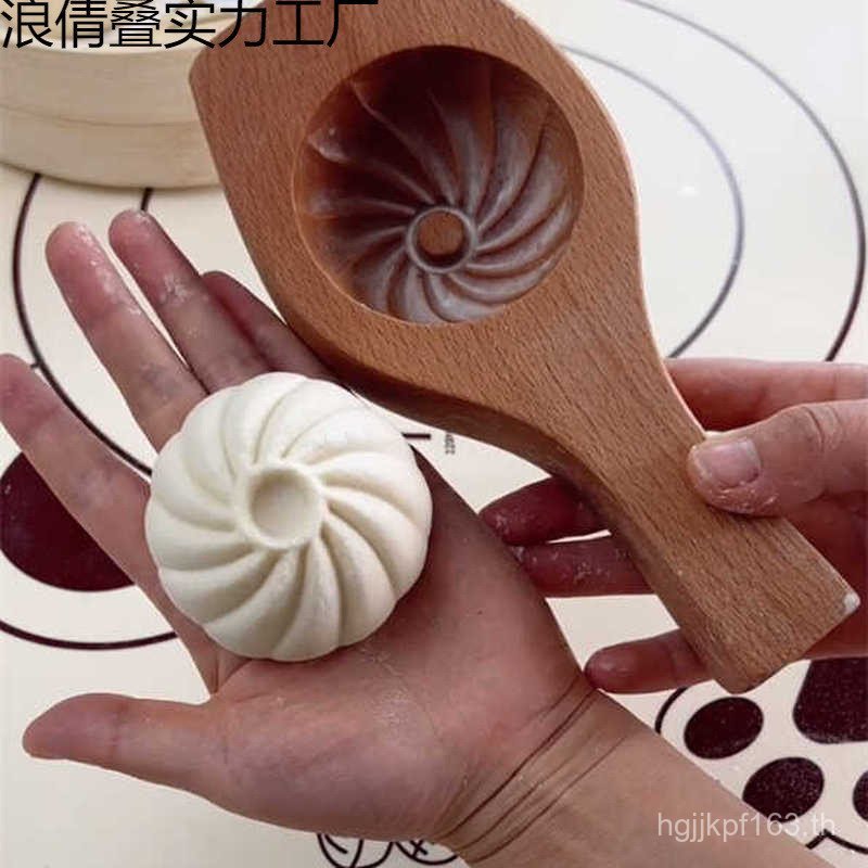 Pastry Xiaolong Bag Handy Tool Bean Paste Bag เครื่องบด Pastry Kitchen รูปแบบใหม่ Handmade ไม้กระเป๋