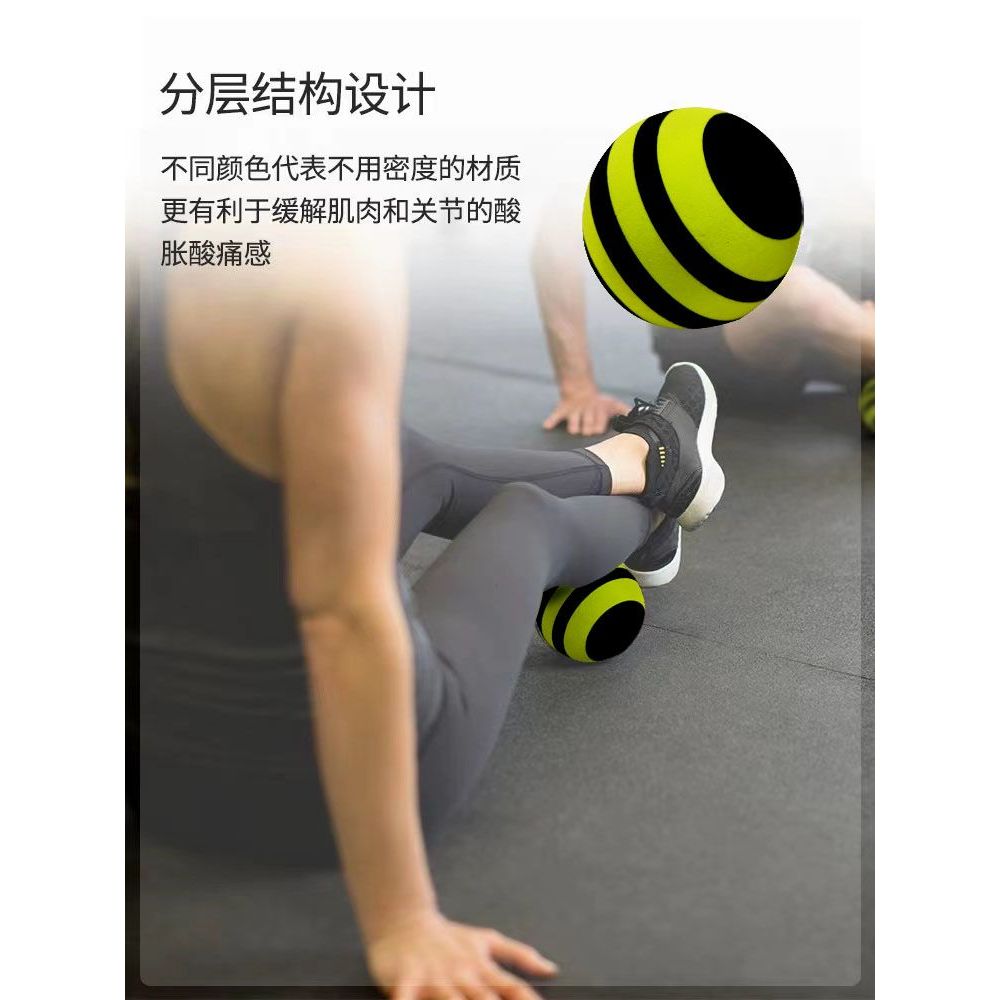 Fascia Ball Hip Relax Abdomen Massage Ball โยคะปวดหลังขาแขนไหล่คอเอวเริ่มต้นนวด Ball