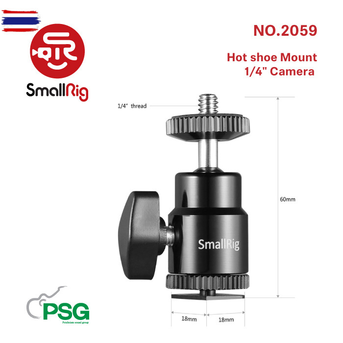SmallRig 1/4" Camera Hot shoe Mount with Additional 1/4" Screw 2059