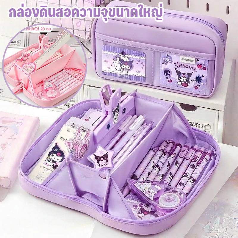 กระเป๋าใส่ดินสอความจุขนาดใหญ่พิเศษ 5 ชั้น ดีไซน์ใหม่ปี 2025 กระเป๋าเครื่องเขียนนักเรียนพร้อมสติกเกอร์ (ใส)