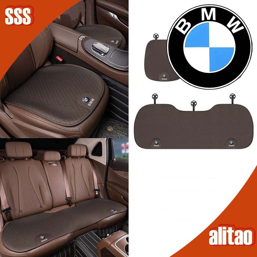 [READY]BMW F30 Ice Silk Breathable Seat Cushion BMW E46 Body Kit Car Decoration BMW G20 F10 E90 E36 