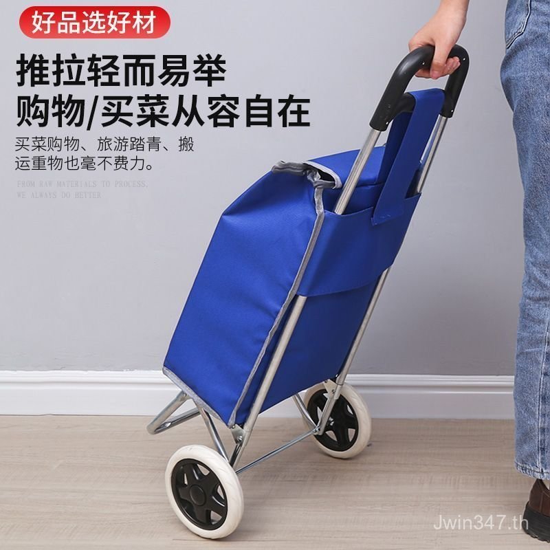 ร้านขายของชําช้อปปิ้งรถเข็นกระเป๋าฟอร์ดผ้ารถเข็นซูเปอร์มาร์เก็ตแบบพกพาพับถุงช้อปปิ้งรถเข็นขนาดเล็กรถ