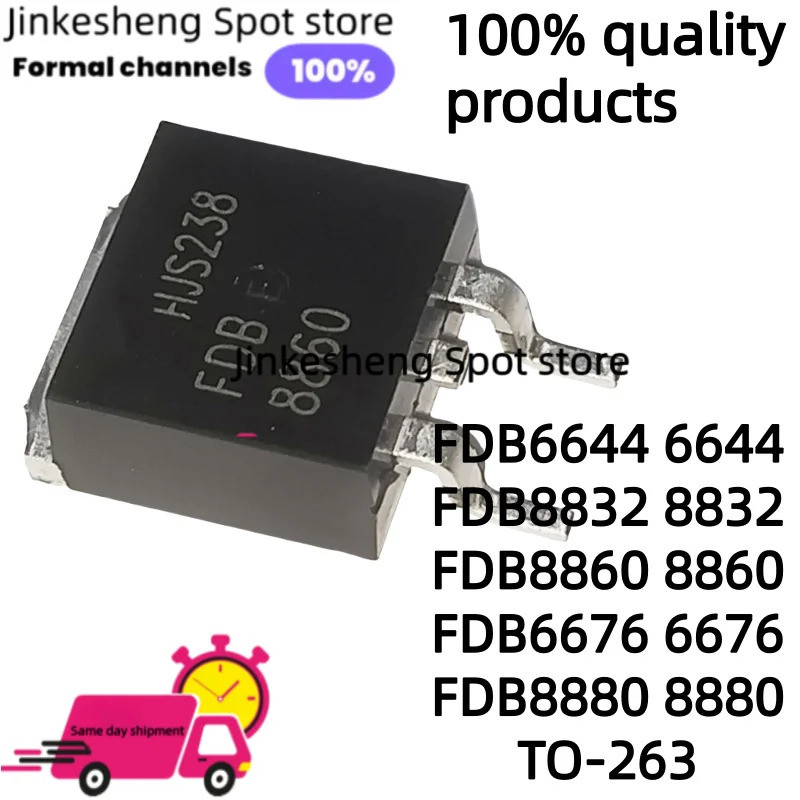 5PCS FDB6644 6644 FDB8832 8832 FDB8860 8860 FDB6676 6676 FDB8880 8880 TO-263 Field Effect ทรานซิสเตอ