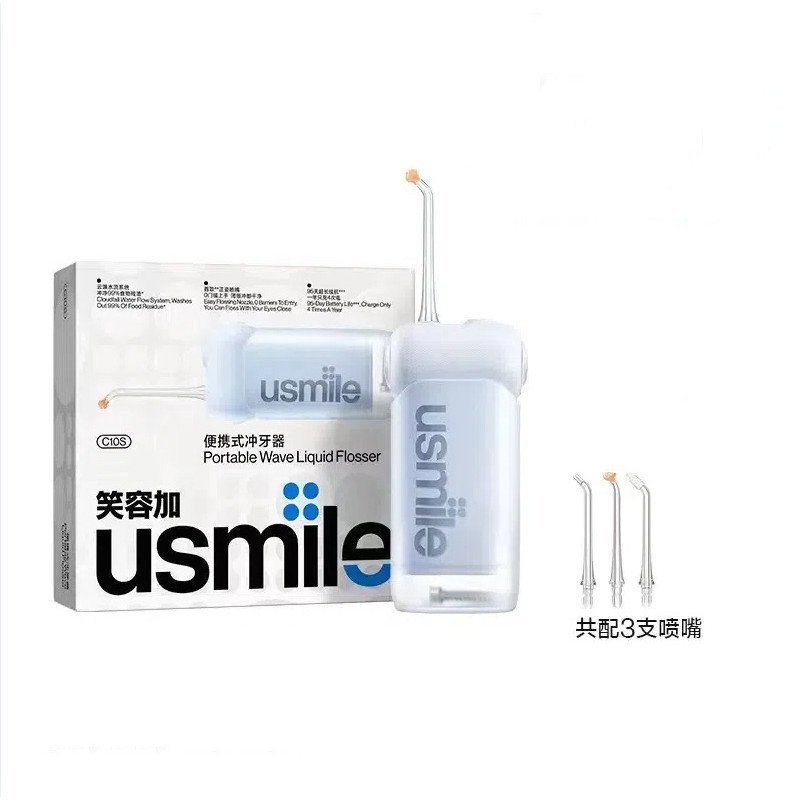 Us usmile Smile Plus C10S Generation Flusher แบบพกพาทําความสะอาดฟันในครัวเรือนฟันทําความสะอาดช่องปาก