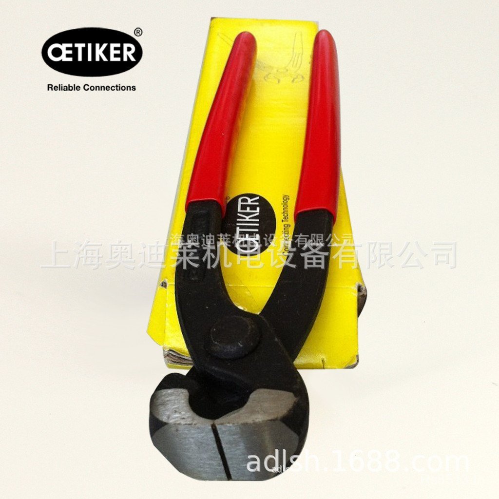 ติดตั้งคีมคีมหนีบ/OETIKER ซ่อมรถยนต์ Hoop Hoop Hoop คีมท่อ Bundle Clamp Made OETIKER สแตนเลส FBIF