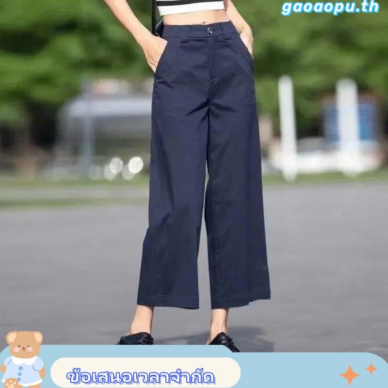 กางเกง K7 รุ่นขากระบอกใหญ่พิเศษ ปลายขา 11-12 นิ้ว เนื้อผ้าเวสปอยท์ ลำหรับผู้ชาย Man ทรงกระบอก