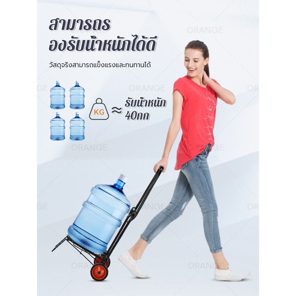 The JBK Shop 789 รถเข็น 2ล้อ รถเข็นอเนกประสงค์ ยืดได้ รับน้ำหนักได้มาก พกพาสะดวก ล้อยาง รถเข็นสำหรับขนของ（ส่งจากกรุงเทพ）