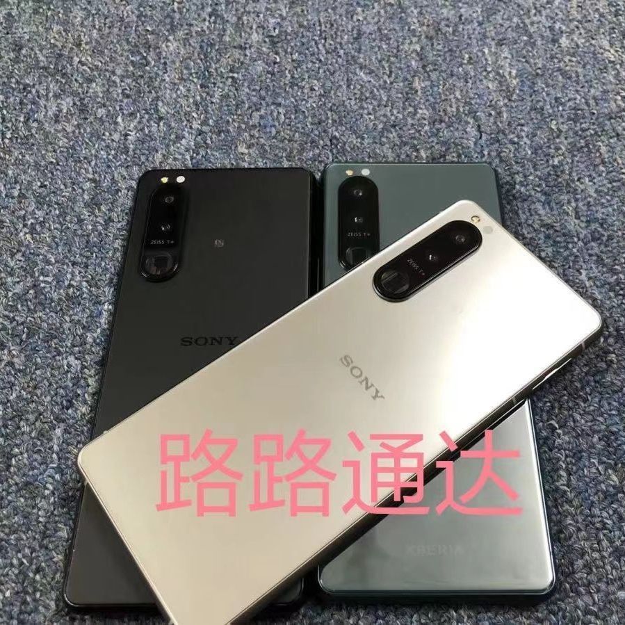 Sony/Sony X5III3 Generation Sony Full Network 5G x5iii Snapdragon 888 Renovation 120H