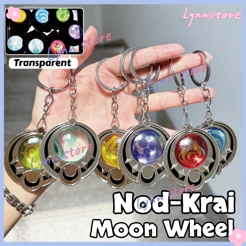 MOON WHEEL VISION GENSHIN IMPACT NOD-KRAI กระจกสองด้านโปร่งใส 7 องค์ประกอบพวงกุญแจ GENSHIN คอสเพลย์อุปกรณ์เสริมของขวัญวันเกิด