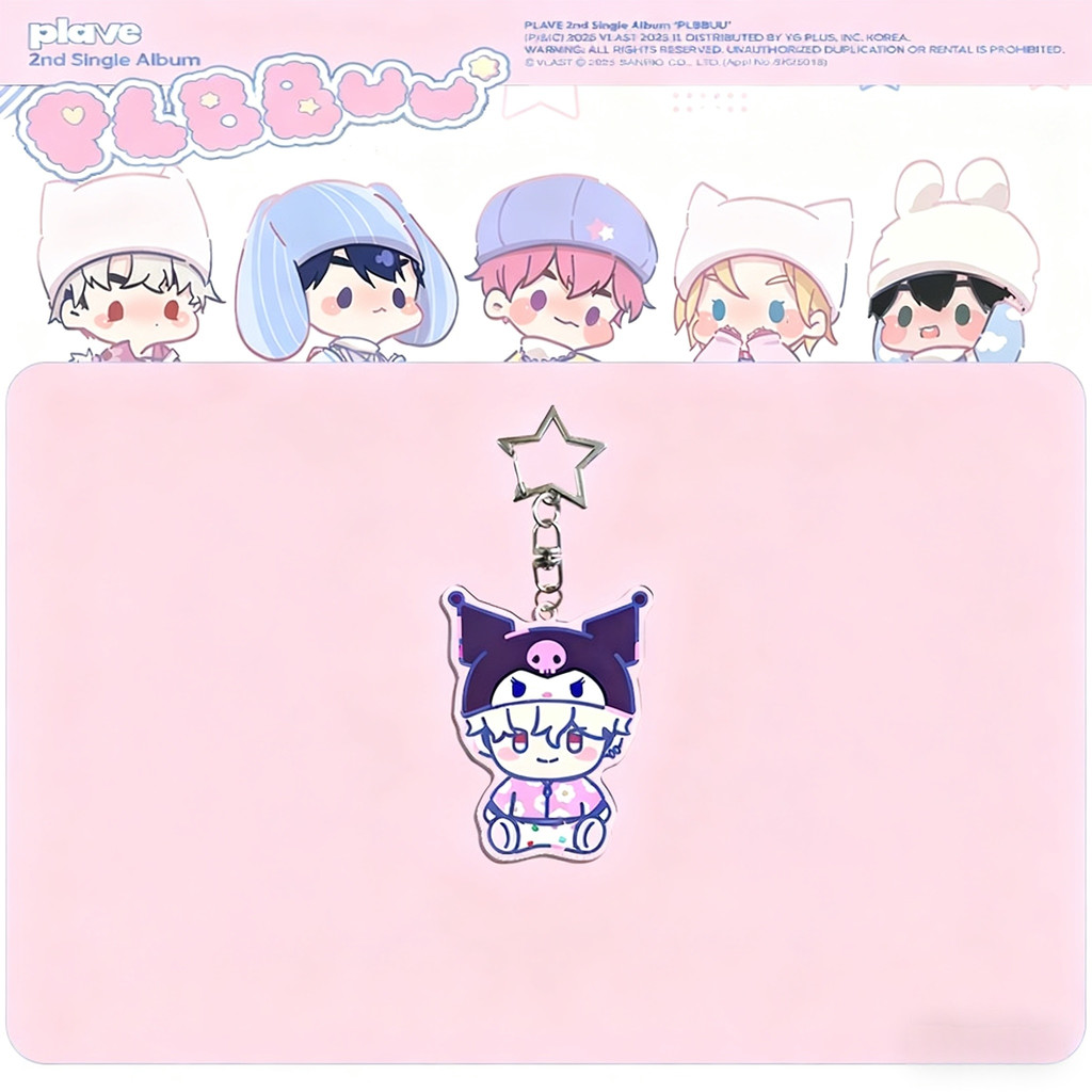 PLAVE "PLBBUU" กระเป๋าจี้พวงกุญแจการ์ตูน kpop