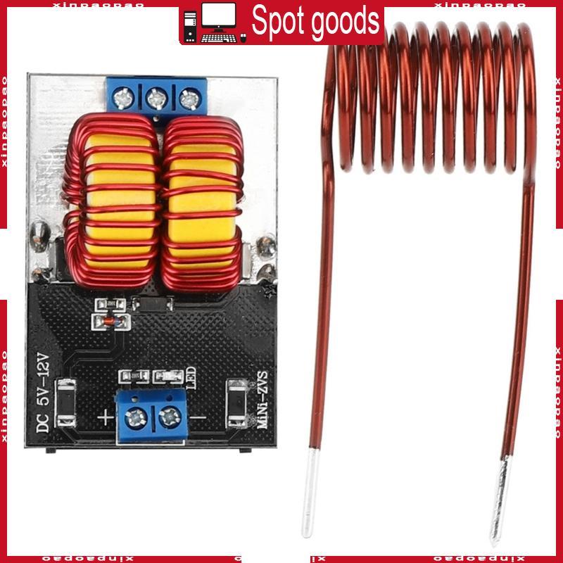 XI Efficient ZVS Induction Heater โมดูลทําความร้อนแบบเหนี่ยวนําขนาดกะทัดรัดสําหรับการใช้งานต่างๆ