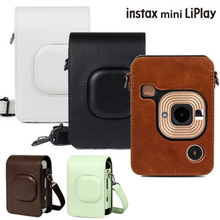 [พร้อมส่ง] เคส Instax Mini LiPlay | มี 2 แบบ: เคสใส และ กระเ…