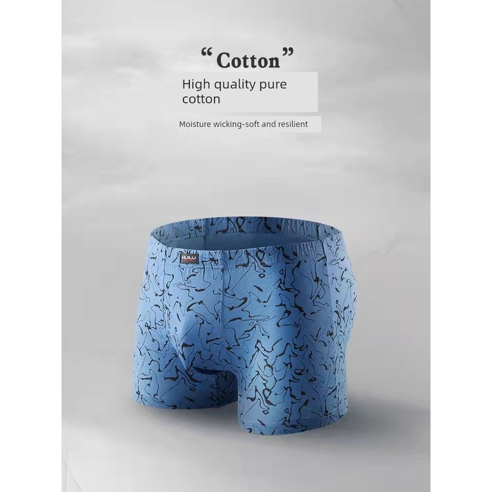 Huilu 100 Boxed All Cotton Fat Men s Lingerielgt666.my20251112080909