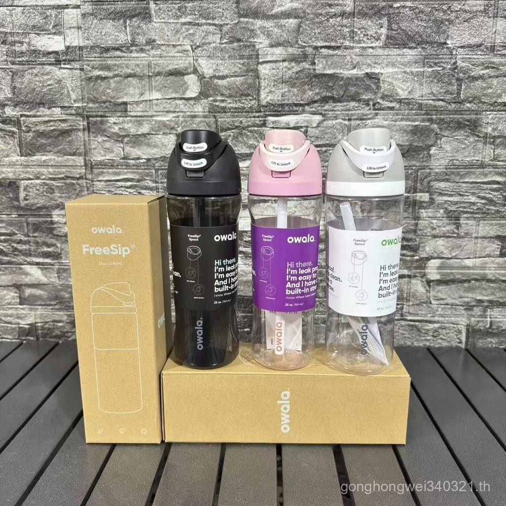 Breeze Cup. Ready stock new style Ovala same style food grade plastic cup Triton ready stock simple 