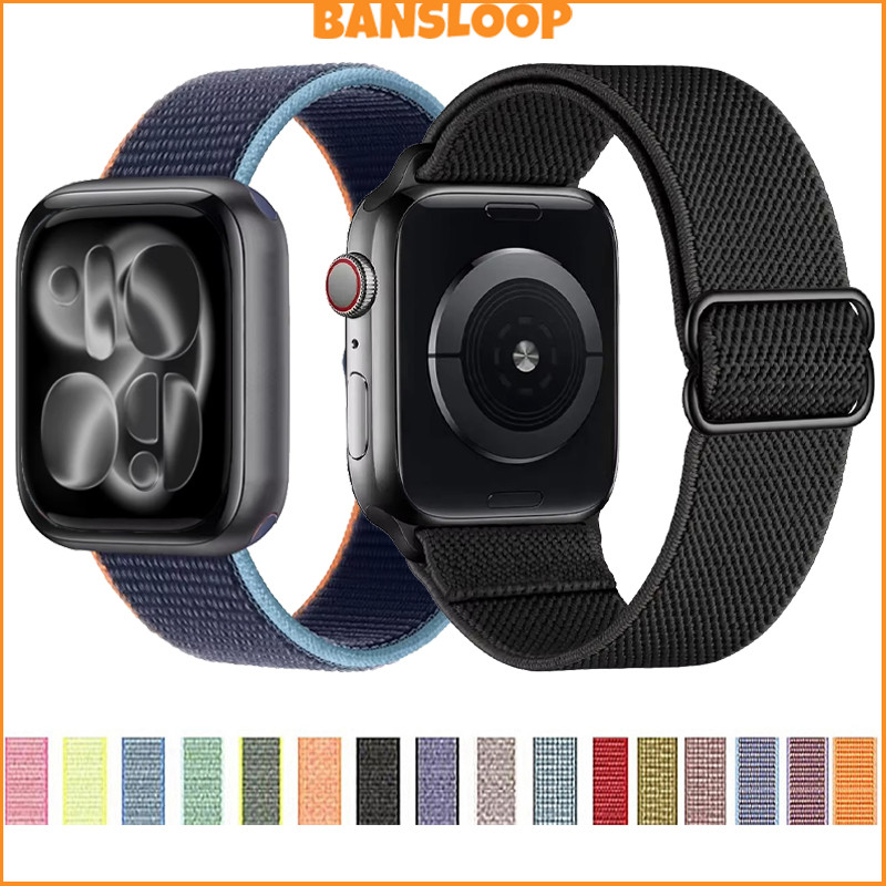 Soft Nylon Loop Strap Band for Smart Watch Ultra 3 2 49mm 46 45 44 42 41 40 38mm SE 3 Series 11 10 9 8 7 6 5 4 3 2 1