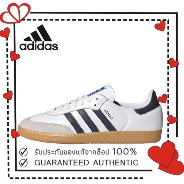 （ของแท้ 100 %） adidas Samba OG IF3814 สีขาว