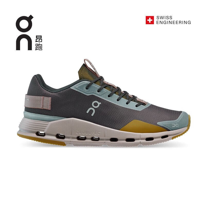 Original On Cloudnova Form รองเท้าวิ่งดูดซับแรงกระแทกดีไซน์สำหรับผู้ชายและผู้หญิง สีขาวและส้มน้ำตาล 