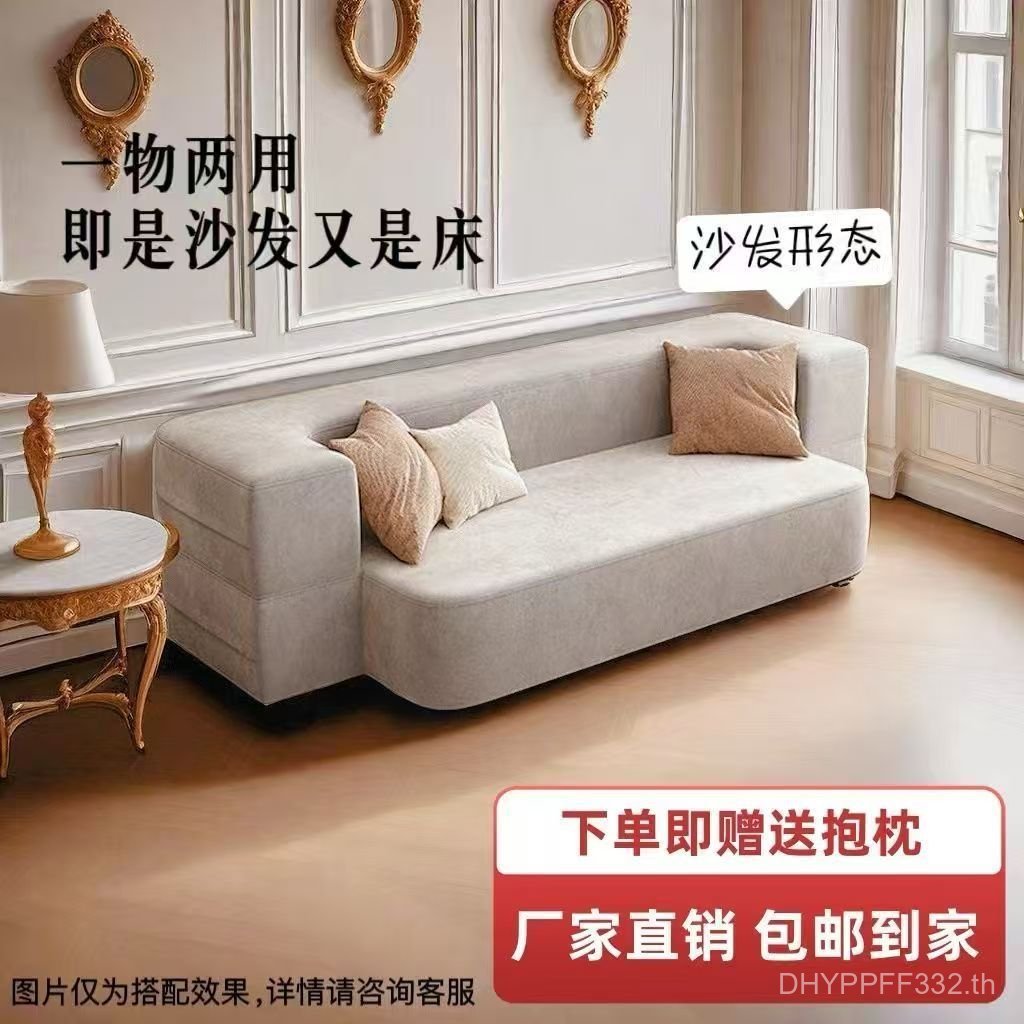 Tech ผ้าบีบอัดห้องนั่งเล่นที่เรียบง่ายพับเช่าบ้านสูญญากาศมัลติฟังก์ชั่เตียงโซฟาห้องนอน B & B โซฟาขี้