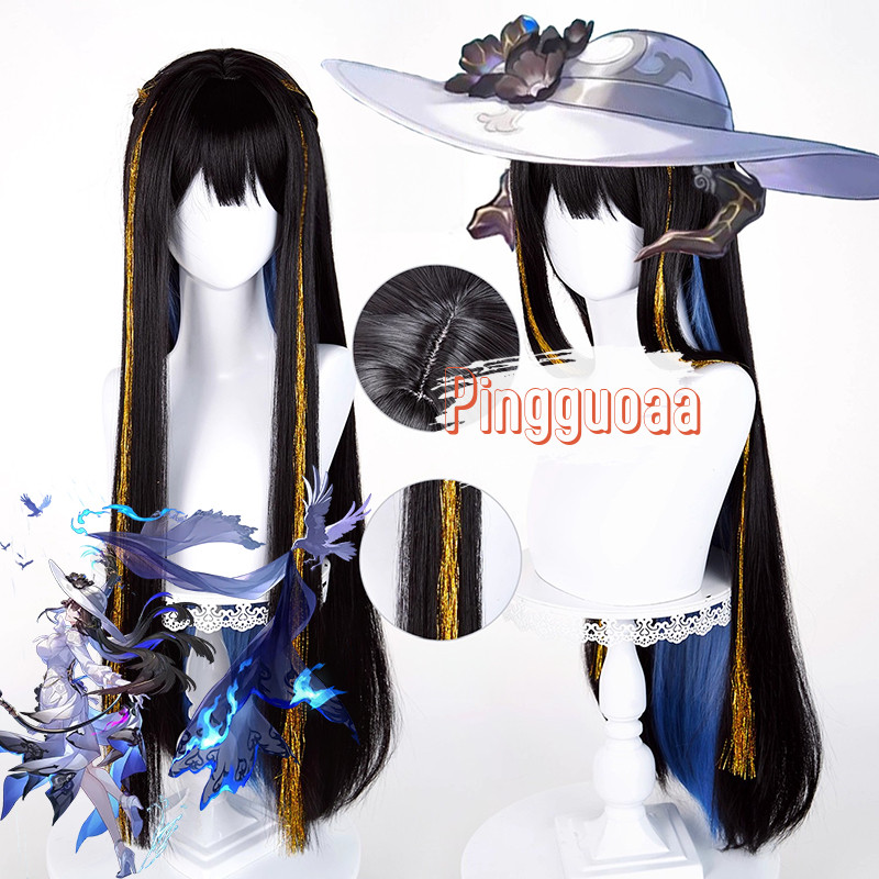 【Manmei】 Honkai: Star Rail The Dahlia Constance Cosplay Wig 90cm Long Heat-Resistant Synthetic Hair
