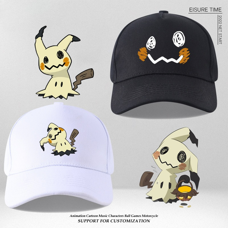 Pokémon Mimikyu x Pikachu Cap | Unisex Sport Baseball Hat | หมวกแก๊ปโปเกมอน Mimikyu x Pikachu กันแดด คู่รักใส่ได้